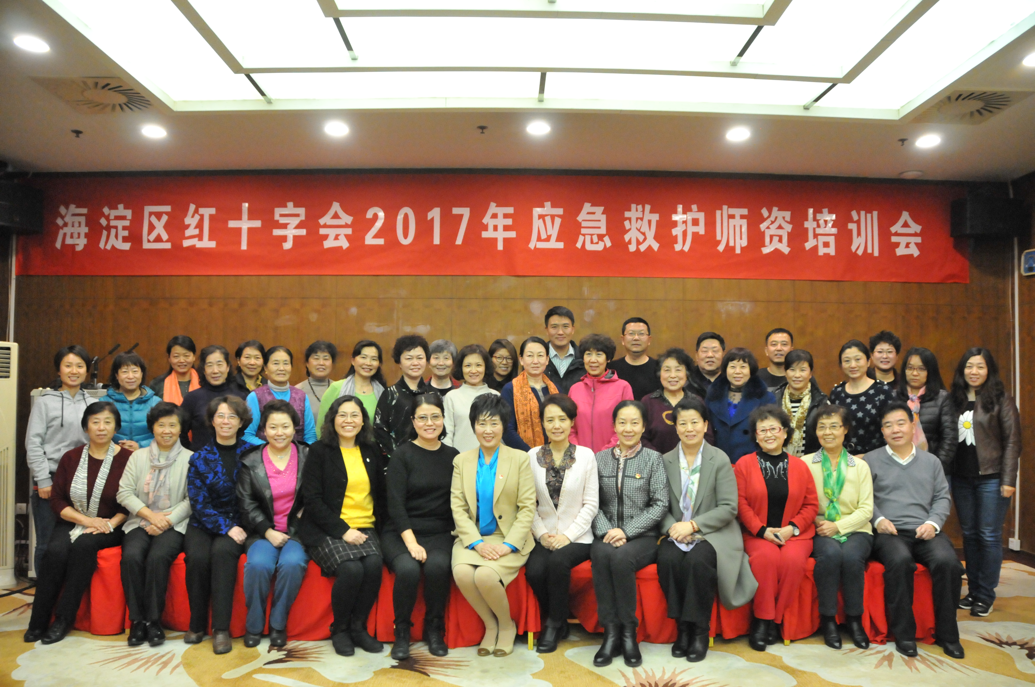 ABC_7431.JPG